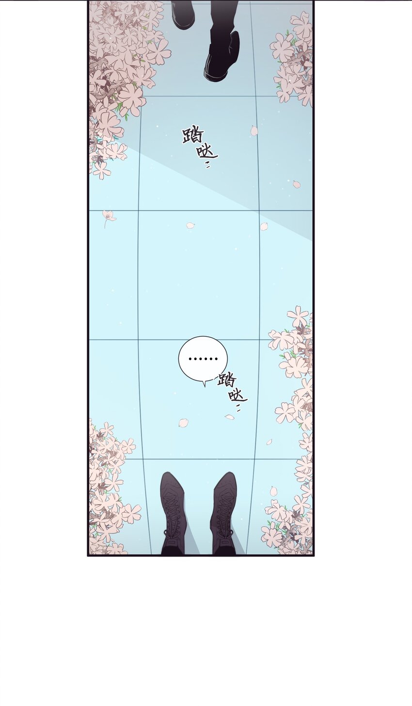 52 你愿意一直跟我在一起吗？(1/2)-第53话