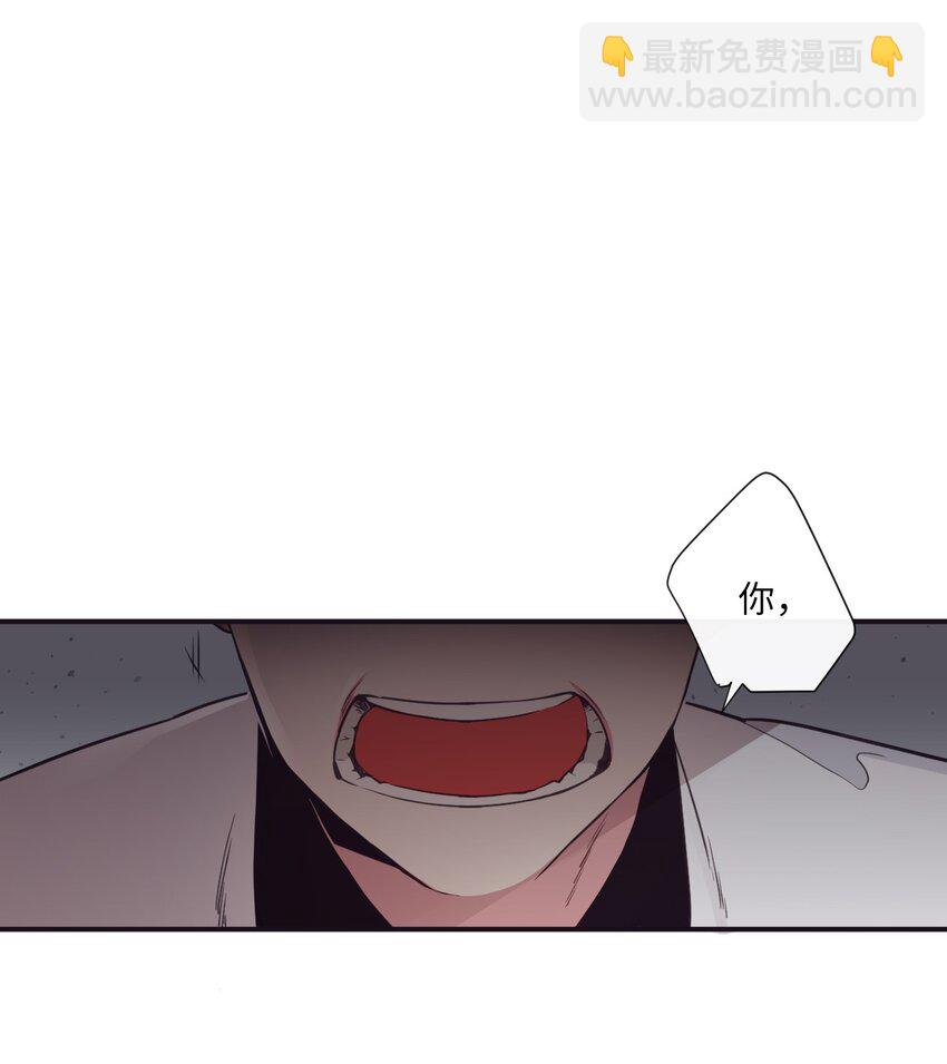 06 亲一下下就好(1/2)-第7话