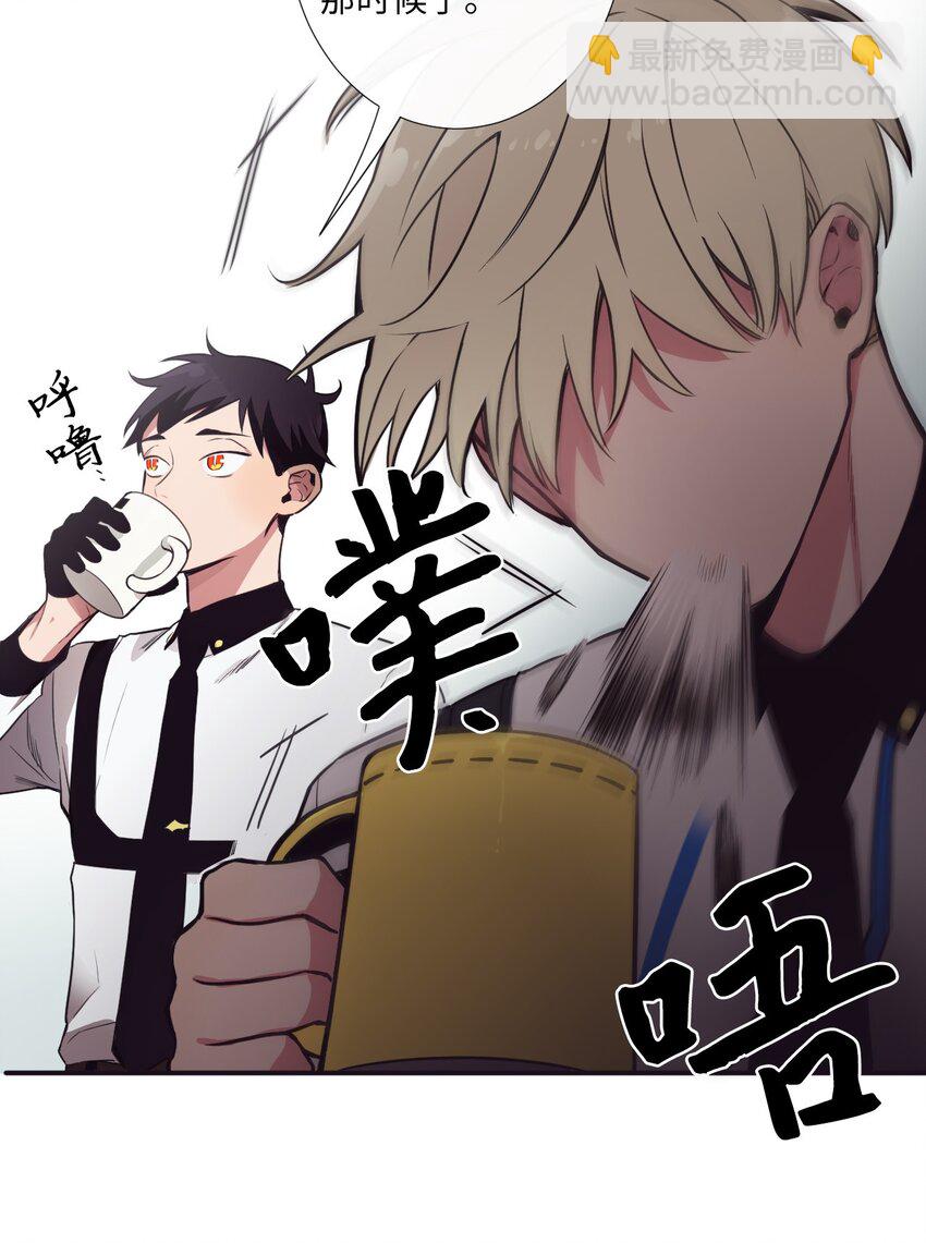 06 亲一下下就好(1/2)-第7话