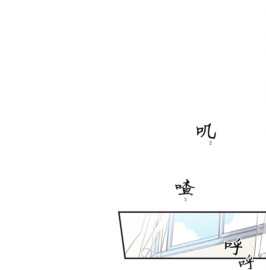 08 这样太危险了(1/2)-第9话