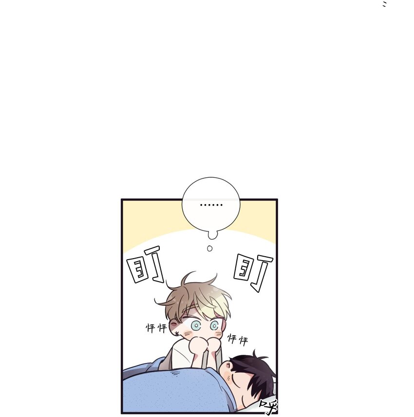 08 这样太危险了(1/2)-第9话