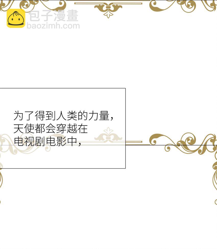 预告 5.21日~5.23日爆更三天-第1话