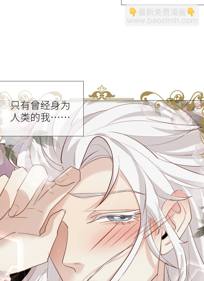 预告 5.21日~5.23日爆更三天-第1话