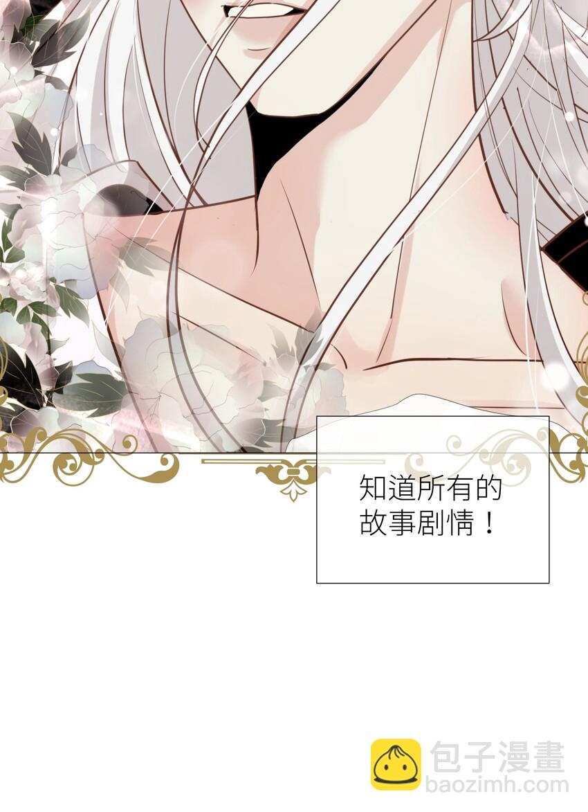 预告 5.21日~5.23日爆更三天-第1话