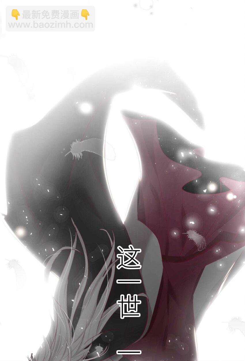 预告 5.21日~5.23日爆更三天-第1话