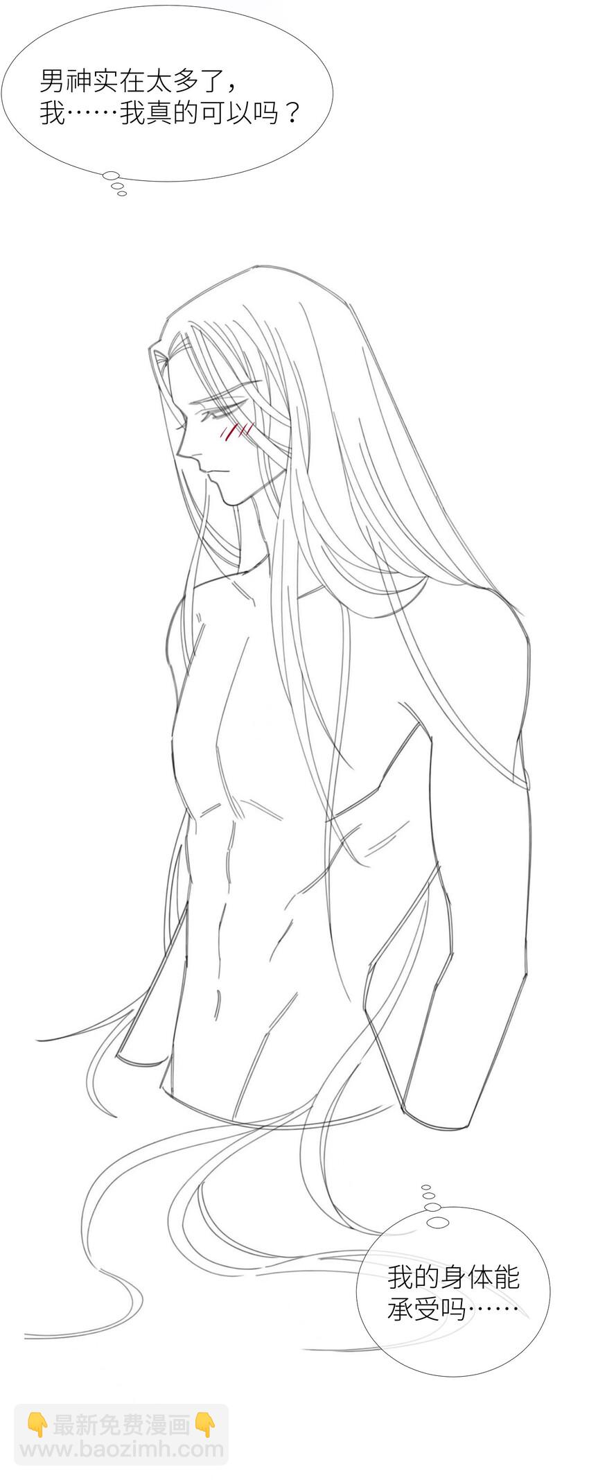 预告 5.21日~5.23日爆更三天-第1话