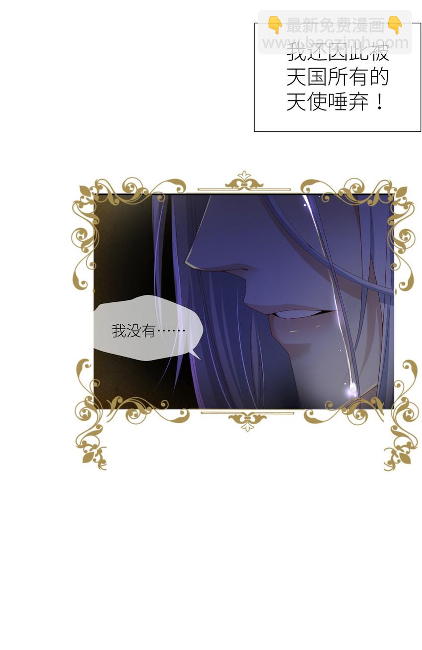 预告 5.21日~5.23日爆更三天-第1话