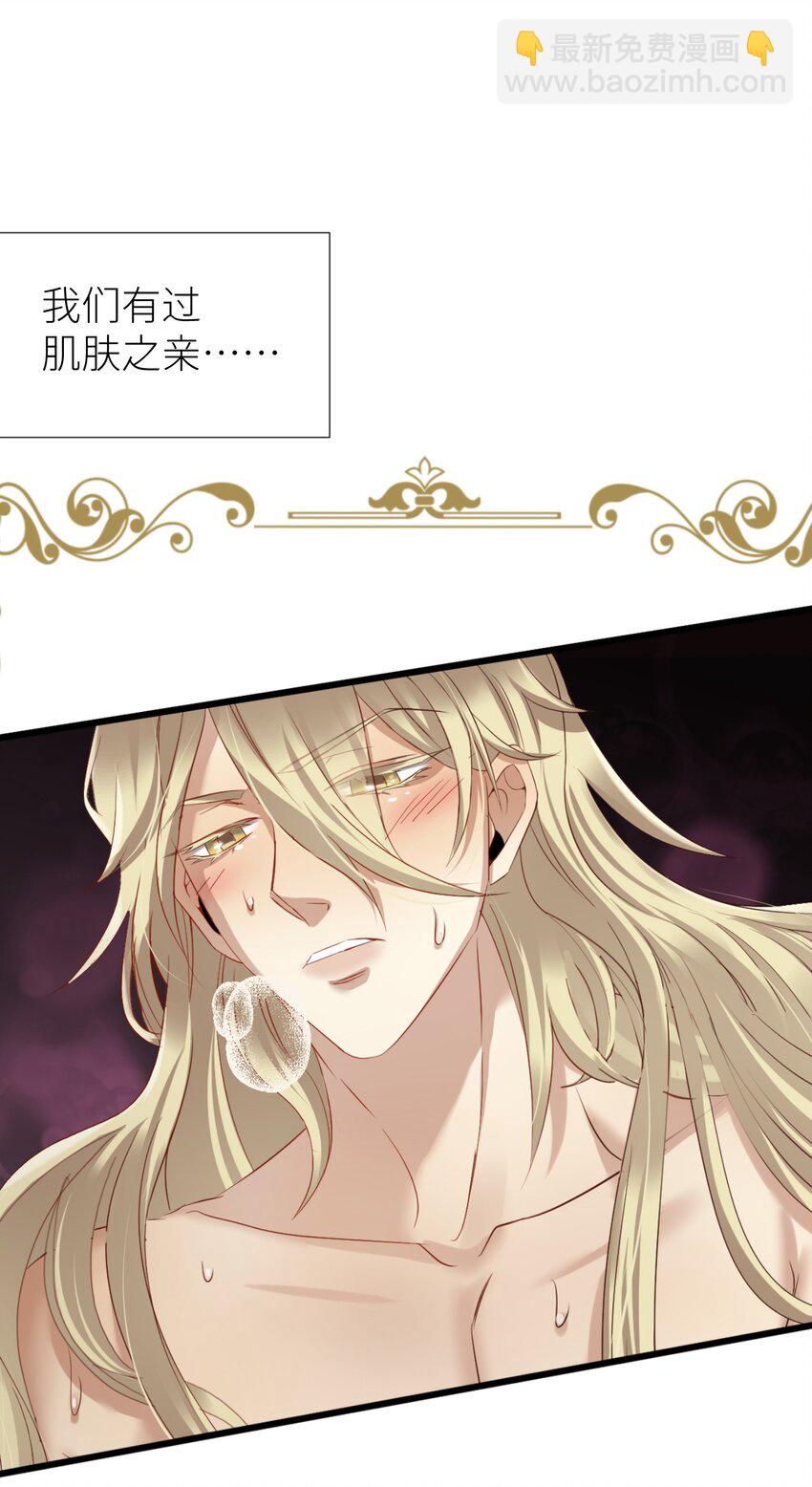 预告 5.21日~5.23日爆更三天-第1话