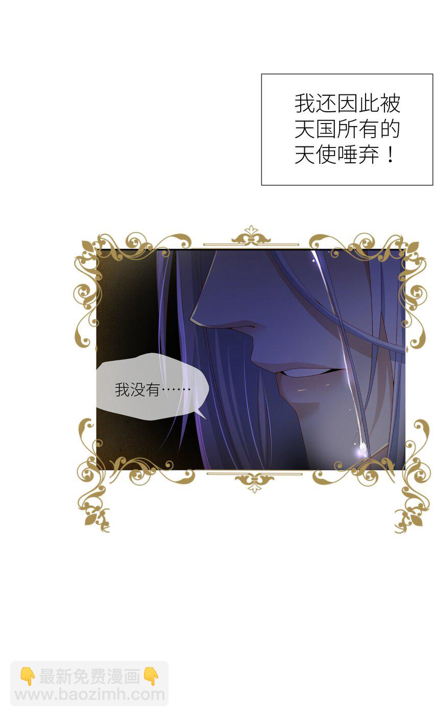 预告 5.21日~5.23日爆更三天-第1话