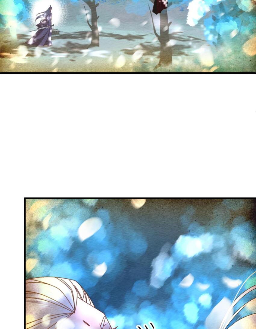 第九话 碧海蓝天初相见(1/2)-第11话