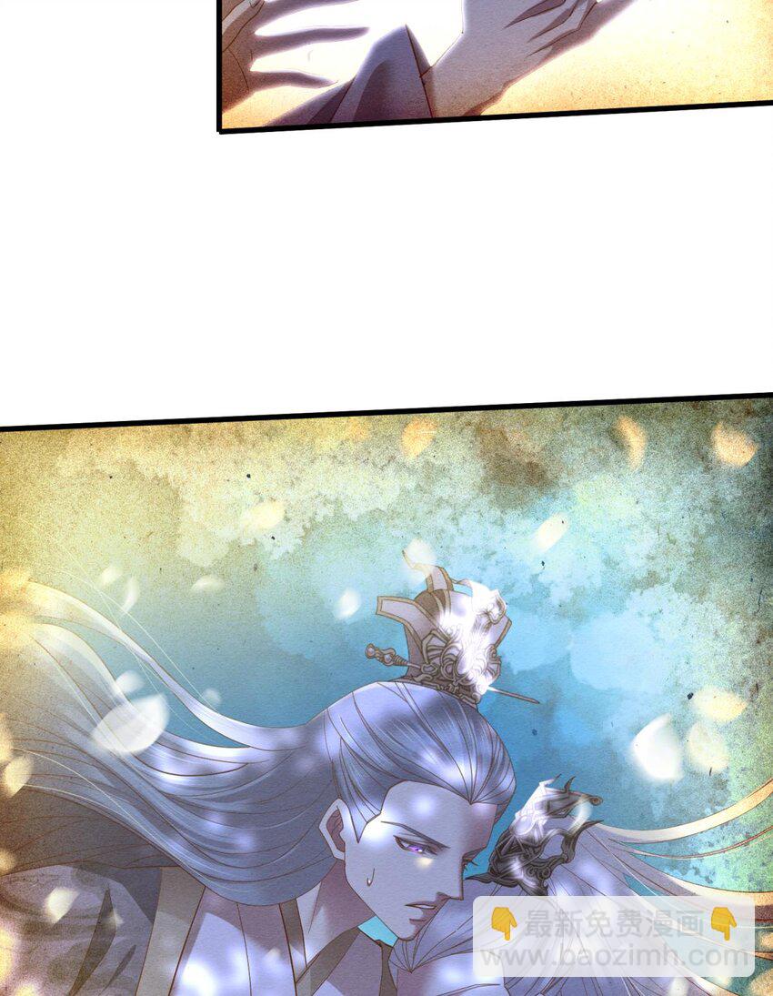 第九话 碧海蓝天初相见(1/2)-第11话