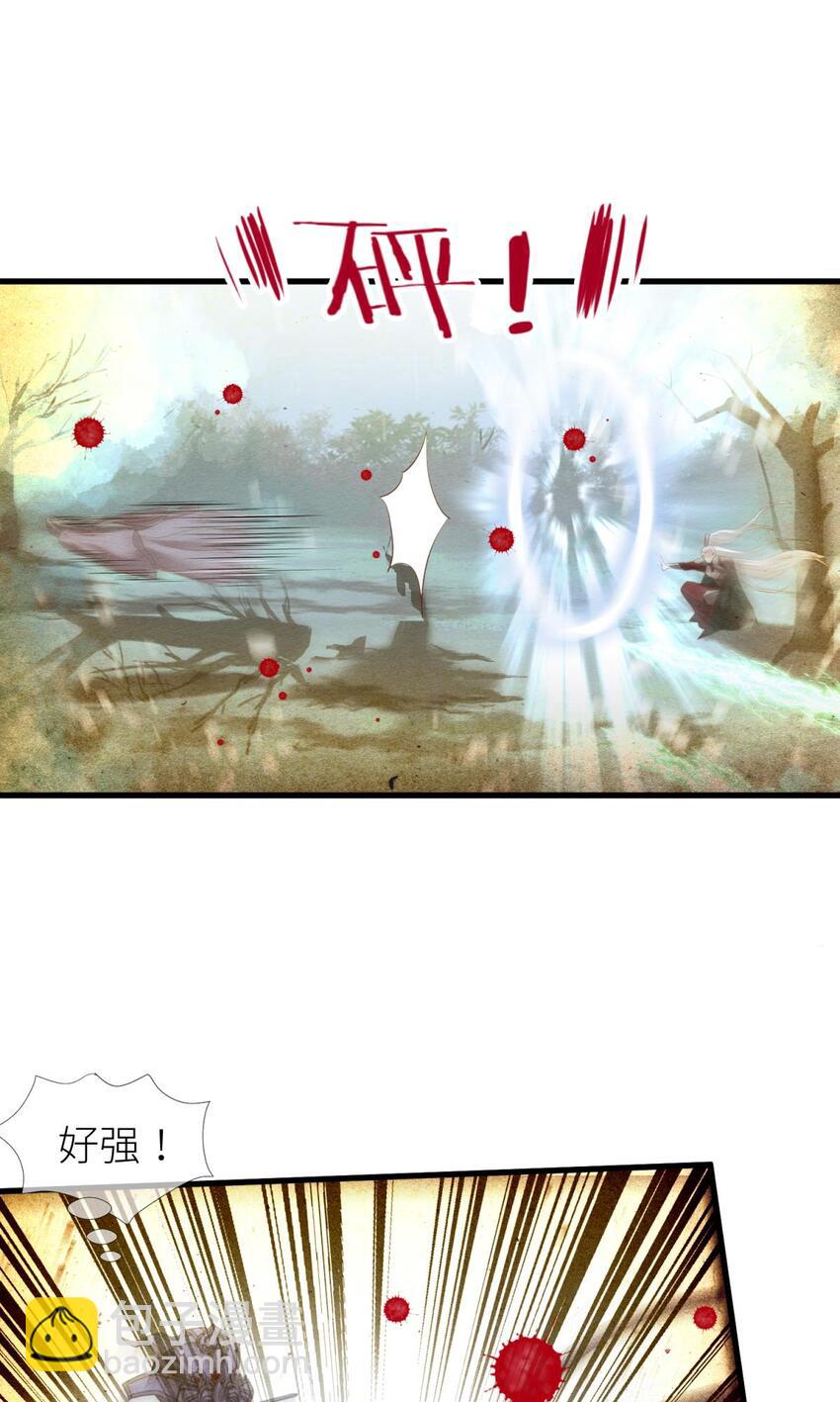 第九话 碧海蓝天初相见(1/2)-第11话