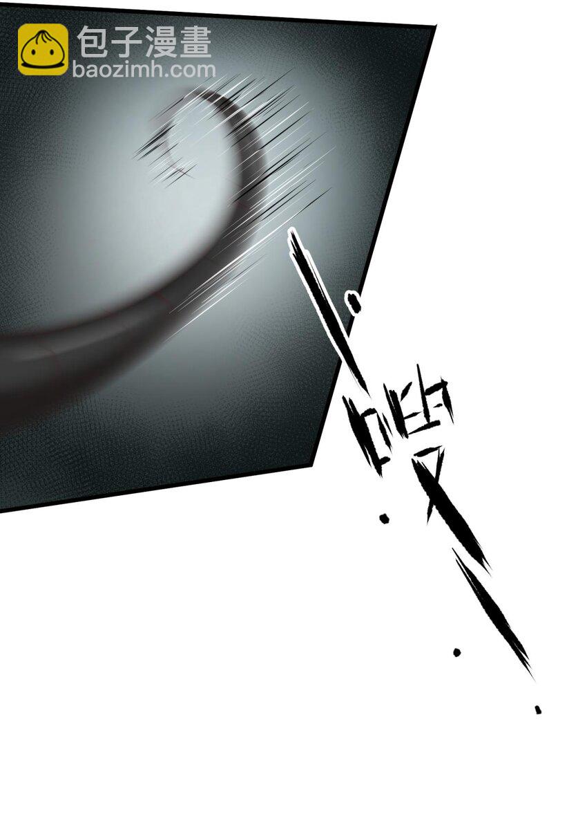 第九话 碧海蓝天初相见(1/2)-第11话