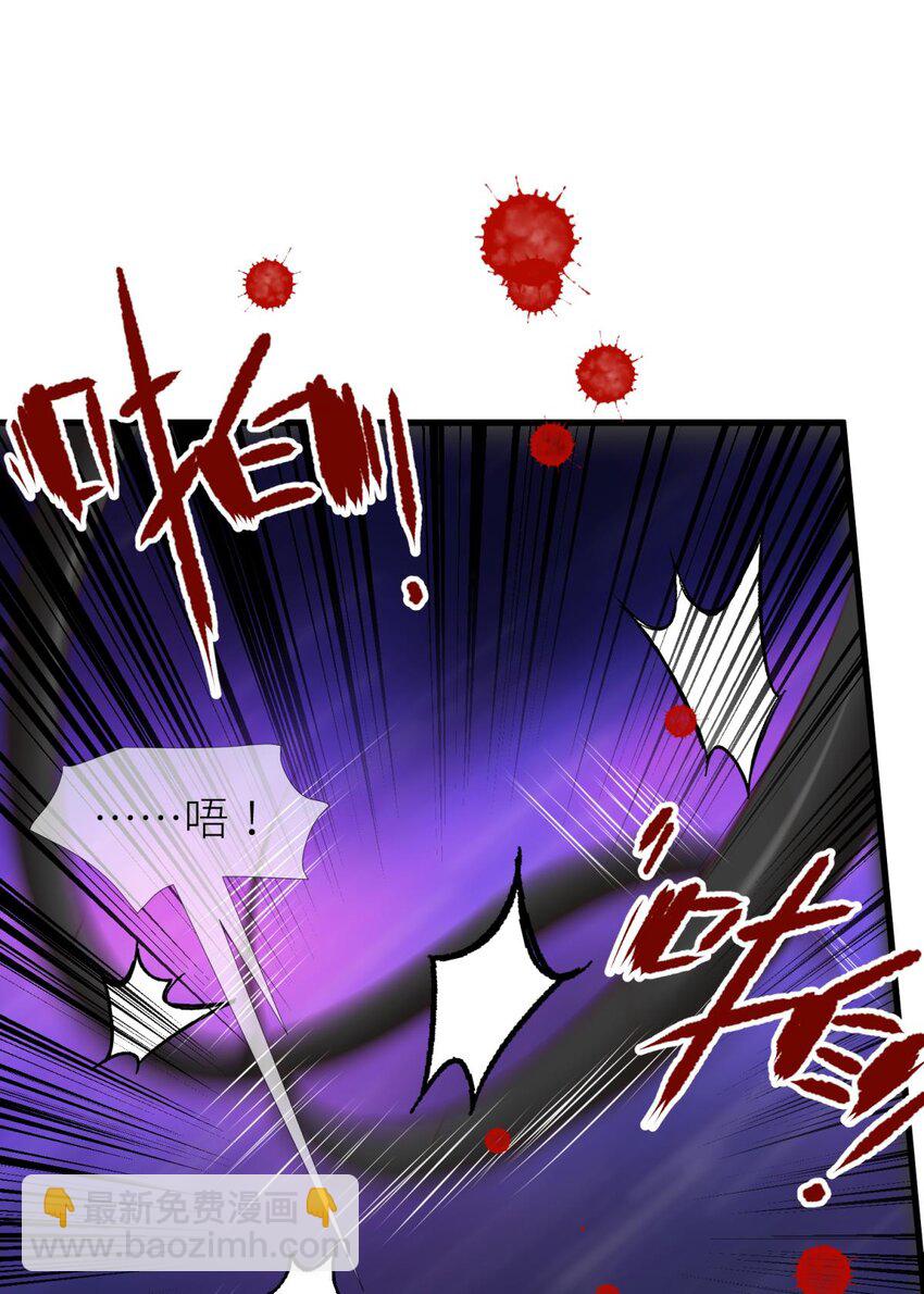 第九话 碧海蓝天初相见(1/2)-第11话