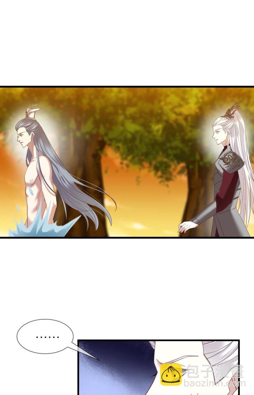 第十一话 杀了独即(1/2)-第13话