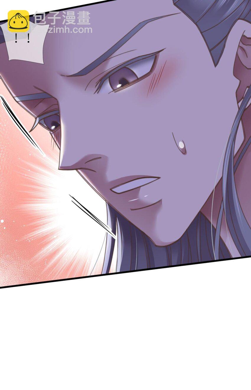 第十一话 杀了独即(1/2)-第13话