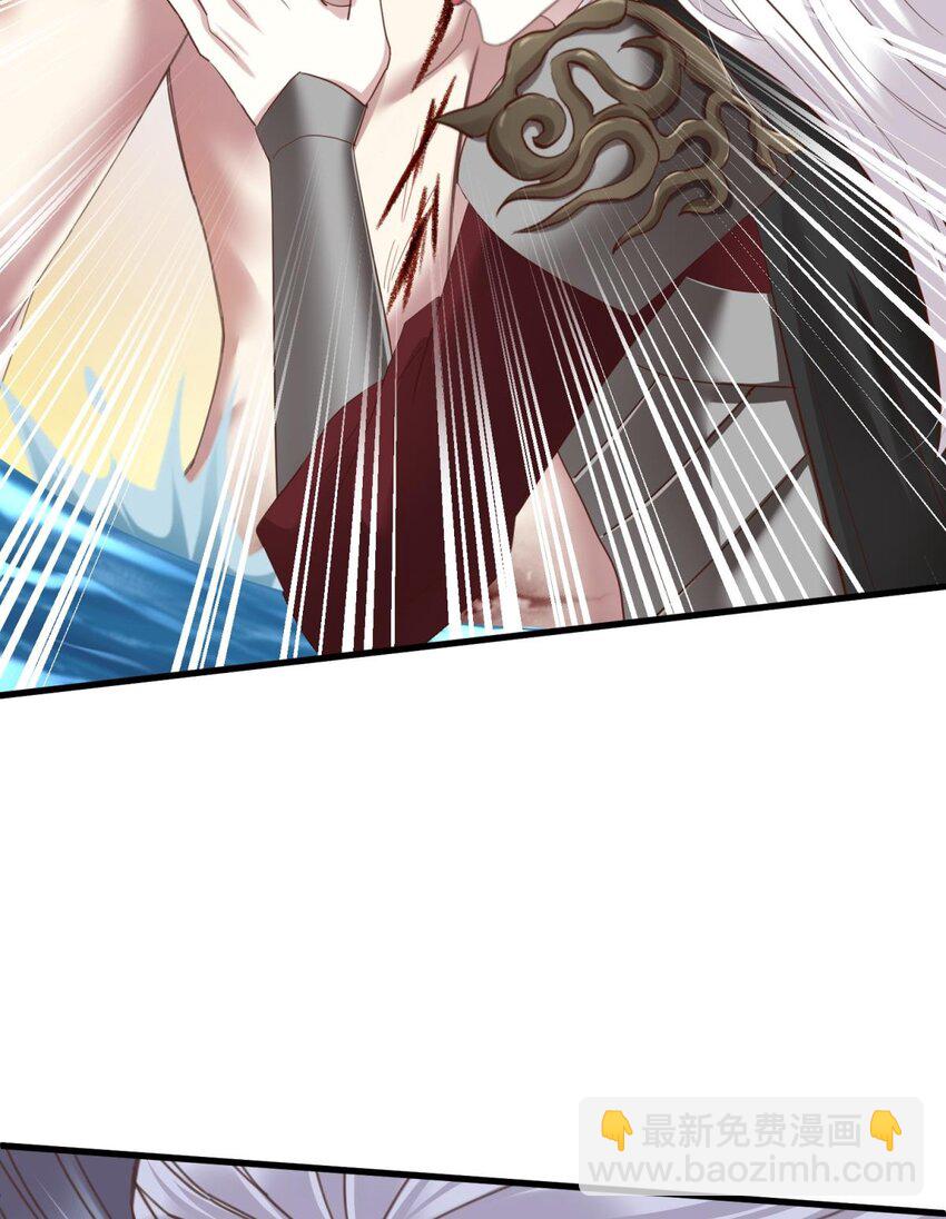 第十一话 杀了独即(1/2)-第13话