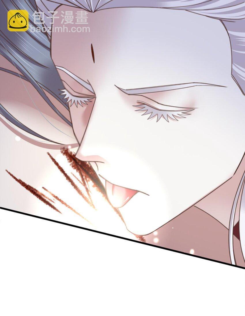 第十一话 杀了独即(1/2)-第13话