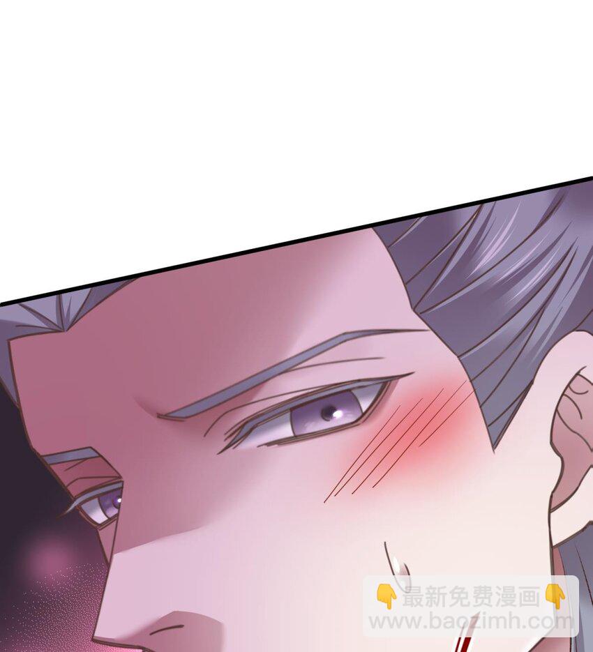 第十一话 杀了独即(1/2)-第13话