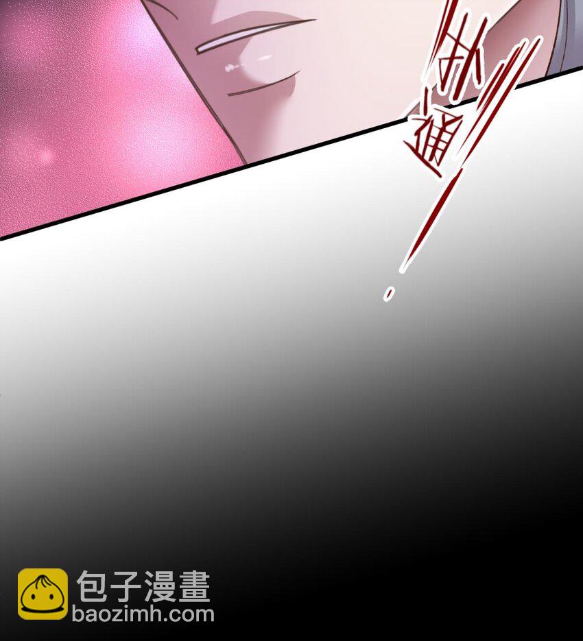 第十一话 杀了独即(1/2)-第13话