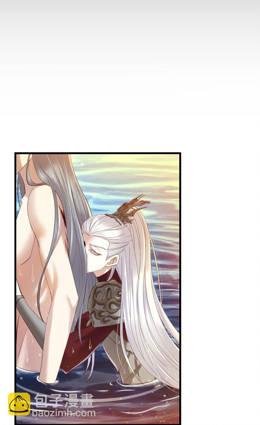 第十一话 杀了独即(1/2)-第13话