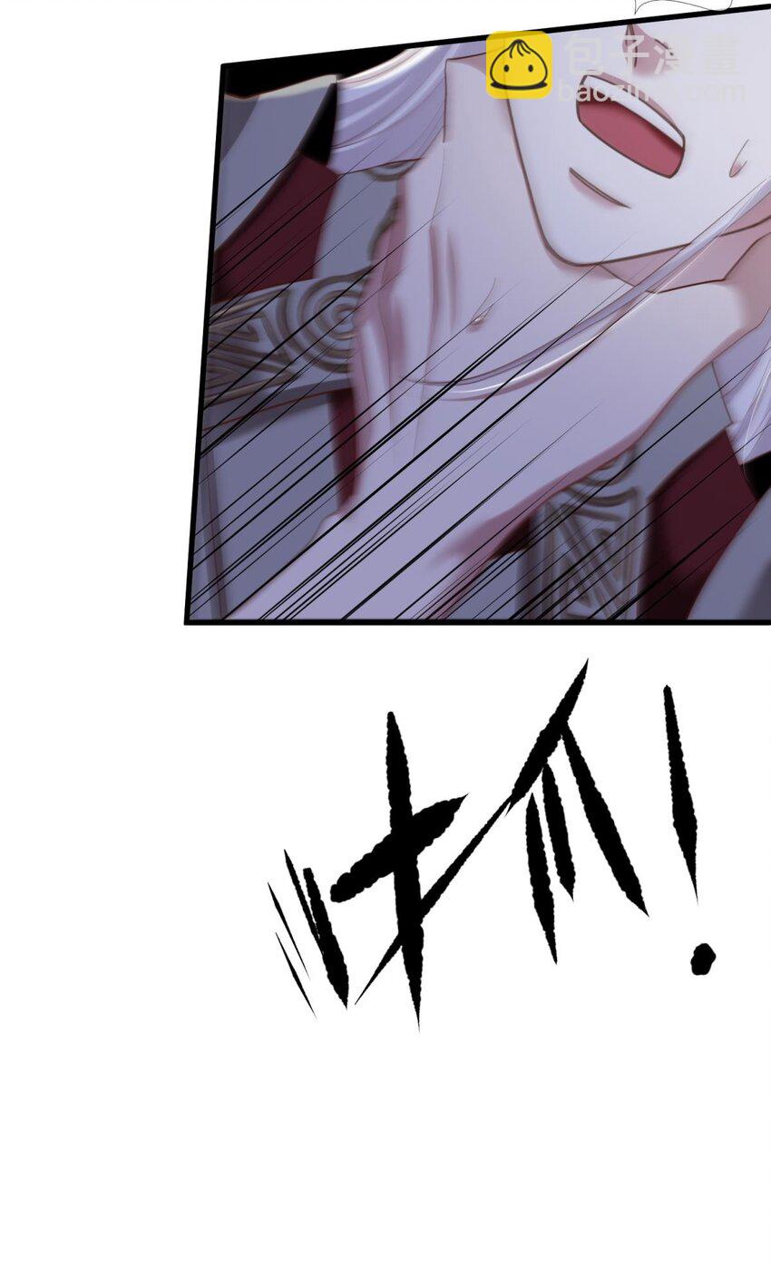 第十一话 杀了独即(1/2)-第13话