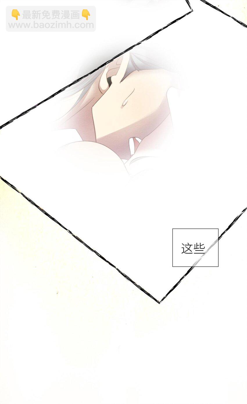 第十一话 杀了独即(1/2)-第13话