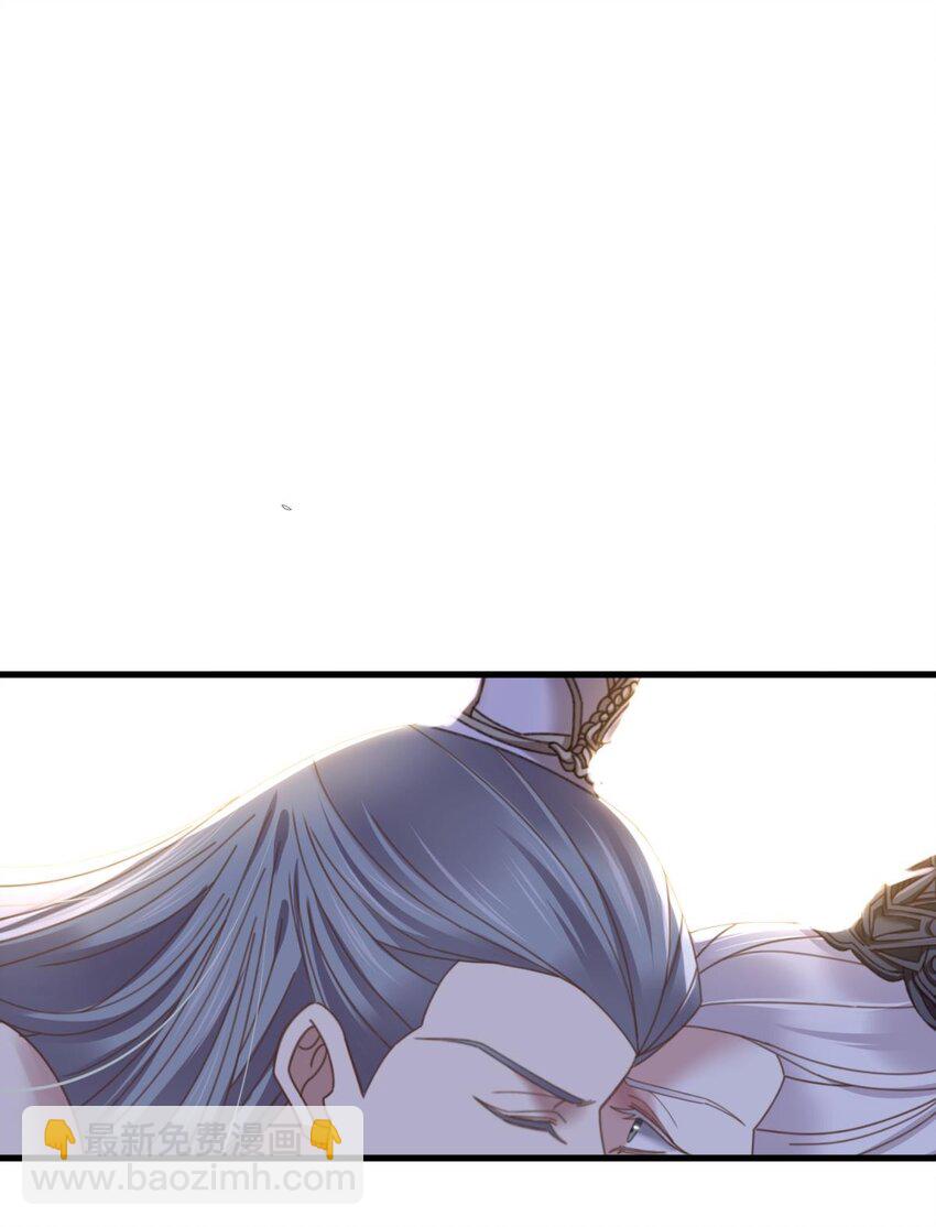 第十一话 杀了独即(1/2)-第13话