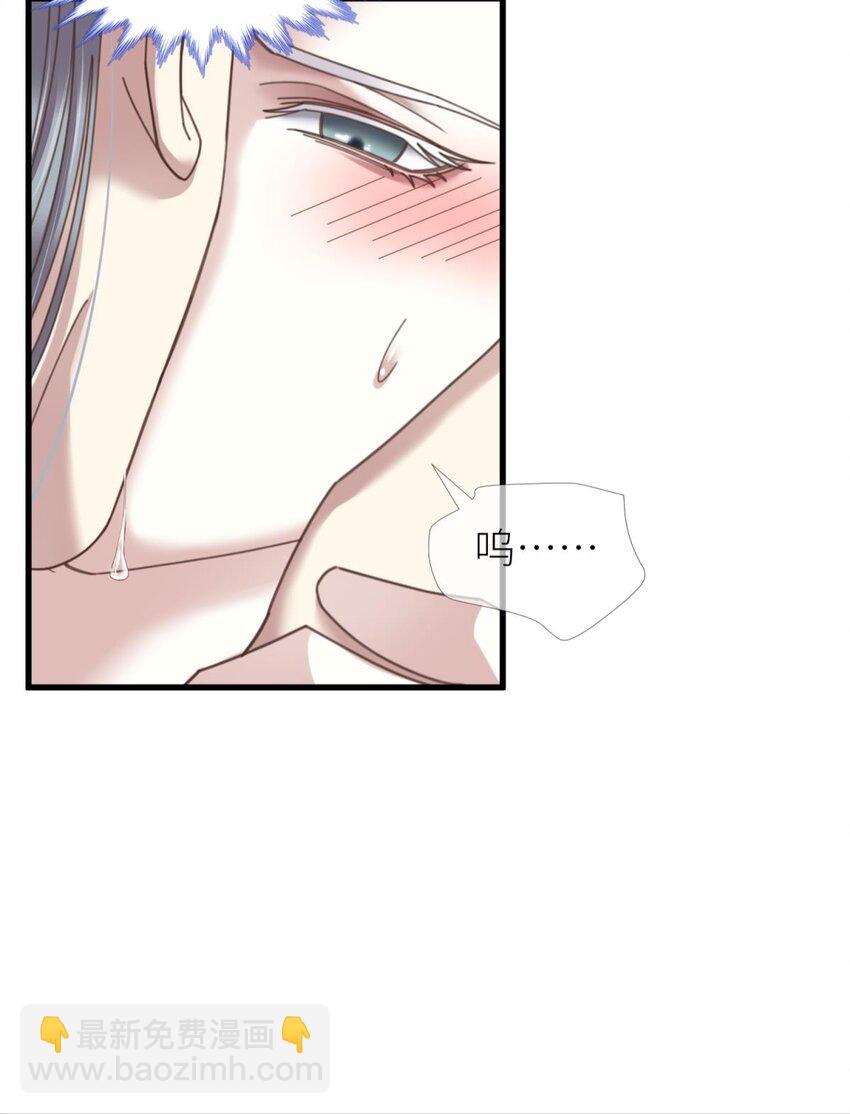 第十一话 杀了独即(1/2)-第13话