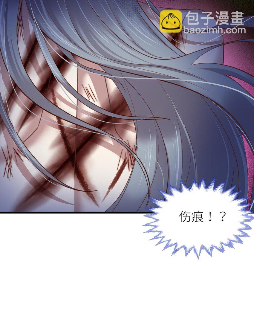 第十一话 杀了独即(1/2)-第13话