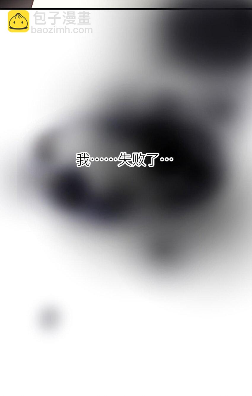 第十三话 抢婚(1/2)-第15话