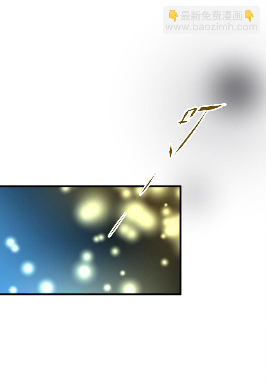 第十三话 抢婚(1/2)-第15话