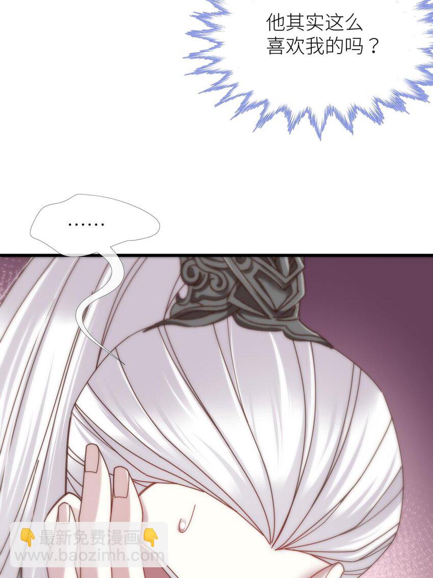 第十三话 抢婚(1/2)-第15话