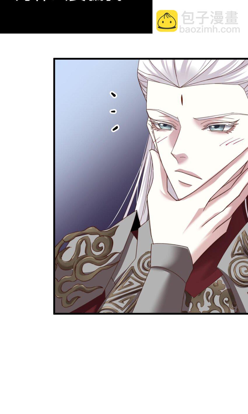 第十三话 抢婚(1/2)-第15话