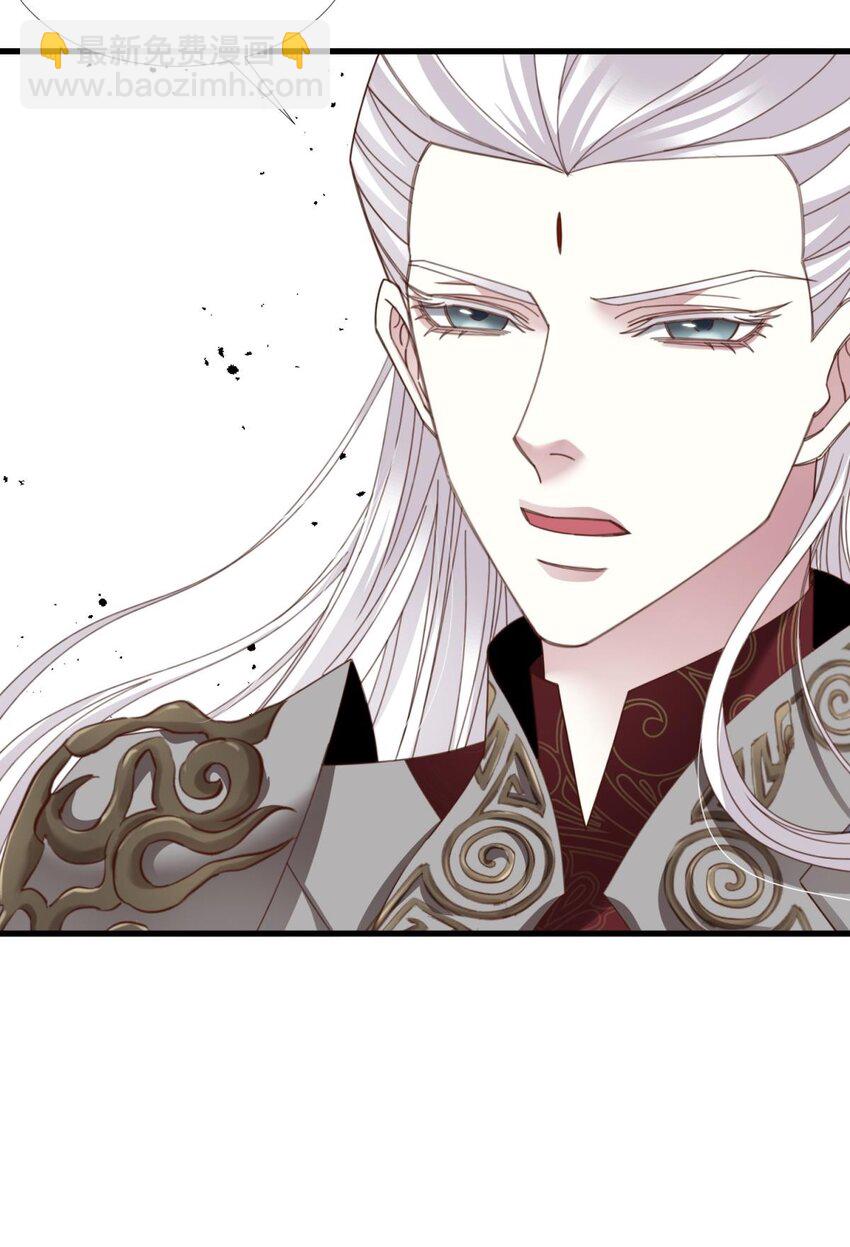 第十三话 抢婚(1/2)-第15话