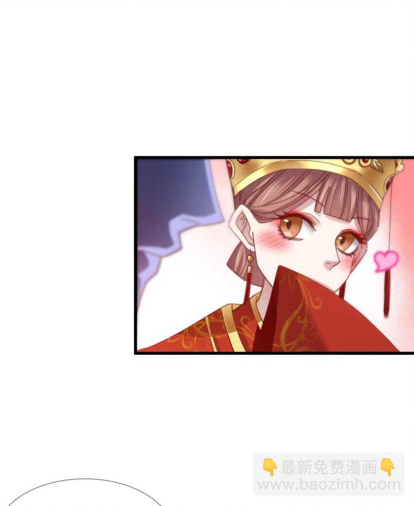 第十三话 抢婚(1/2)-第15话