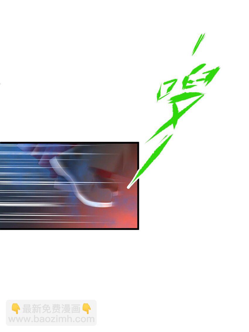 第十三话 抢婚(1/2)-第15话