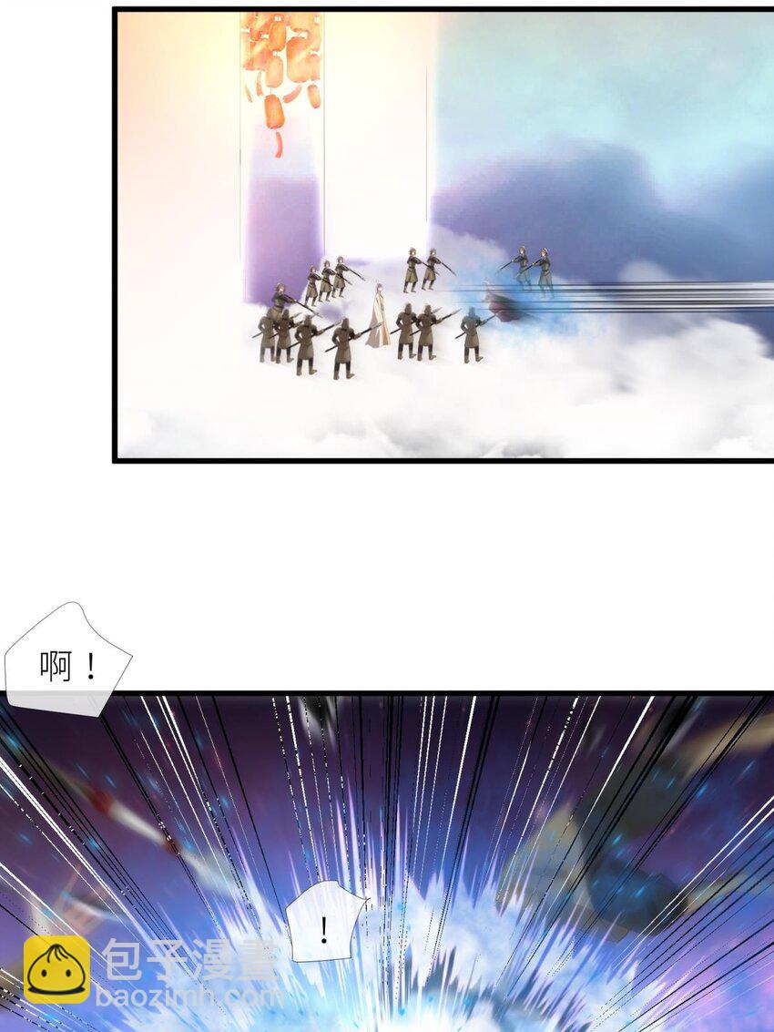 第十三话 抢婚(1/2)-第15话