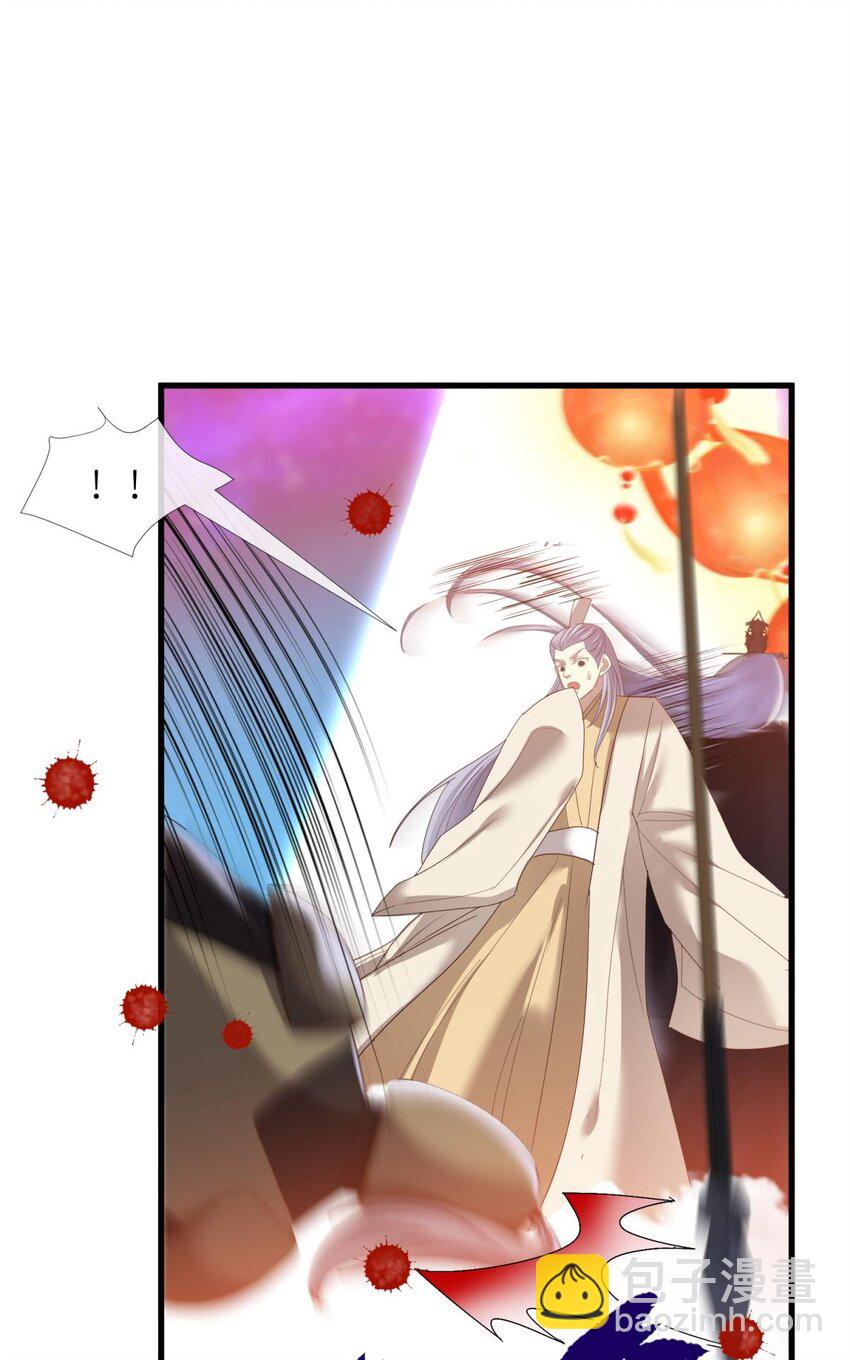 第十三话 抢婚(1/2)-第15话