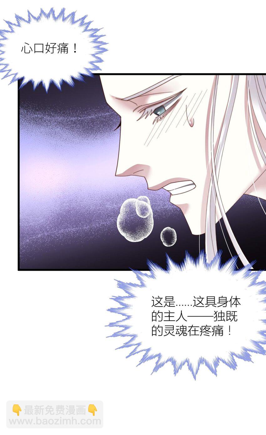 第十三话 抢婚(1/2)-第15话