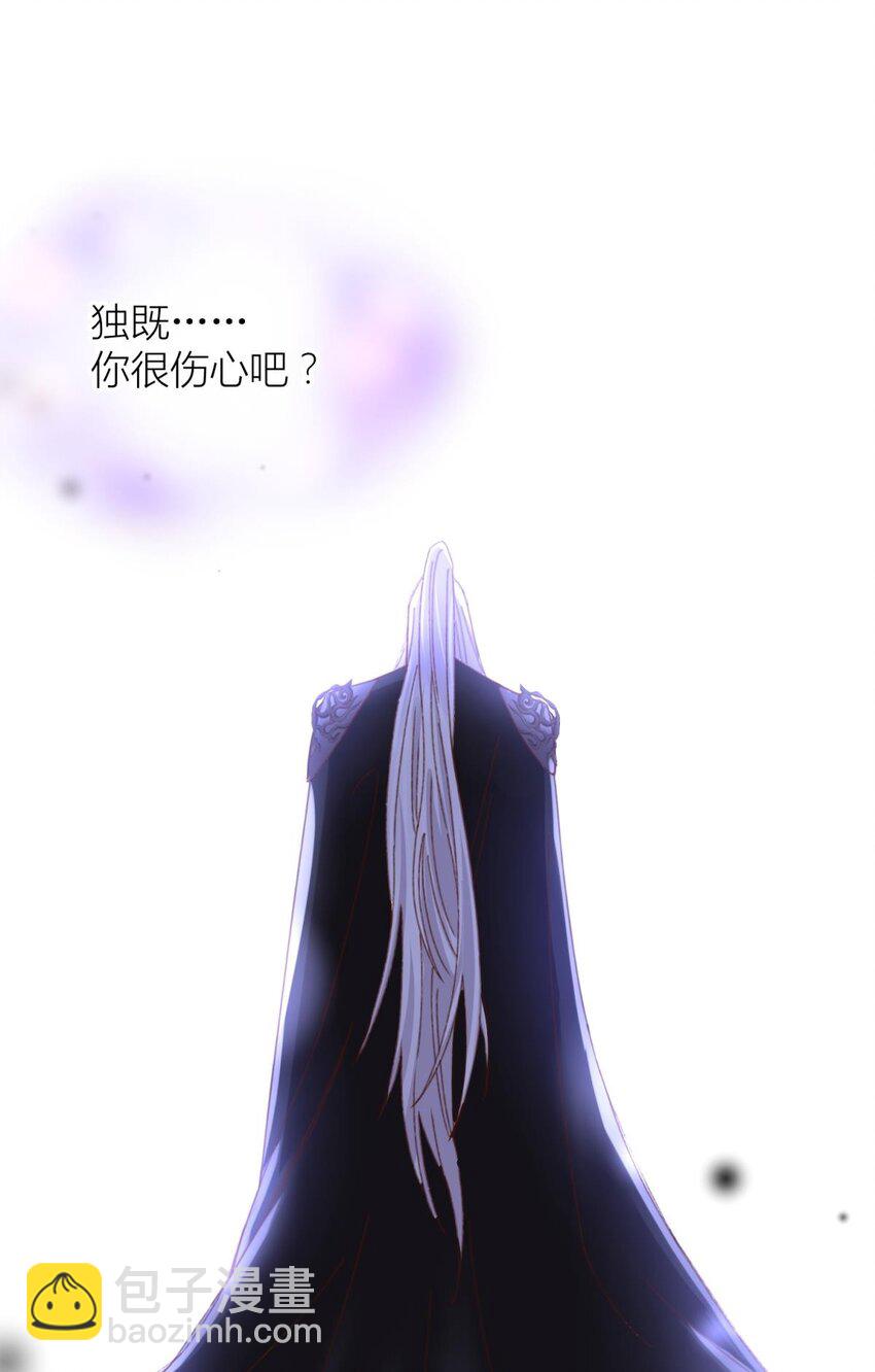 第十三话 抢婚(1/2)-第15话