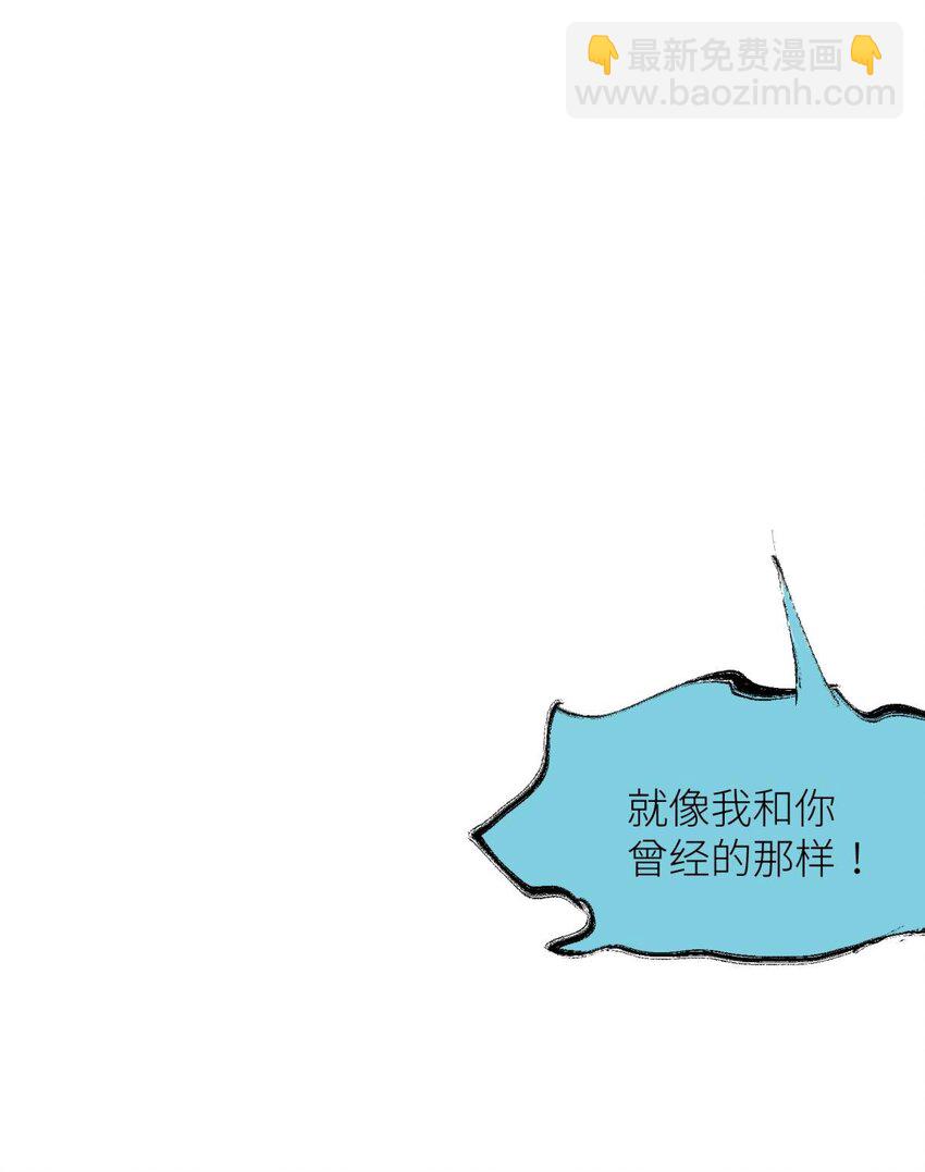 第十五话 锁心(1/2)-第17话