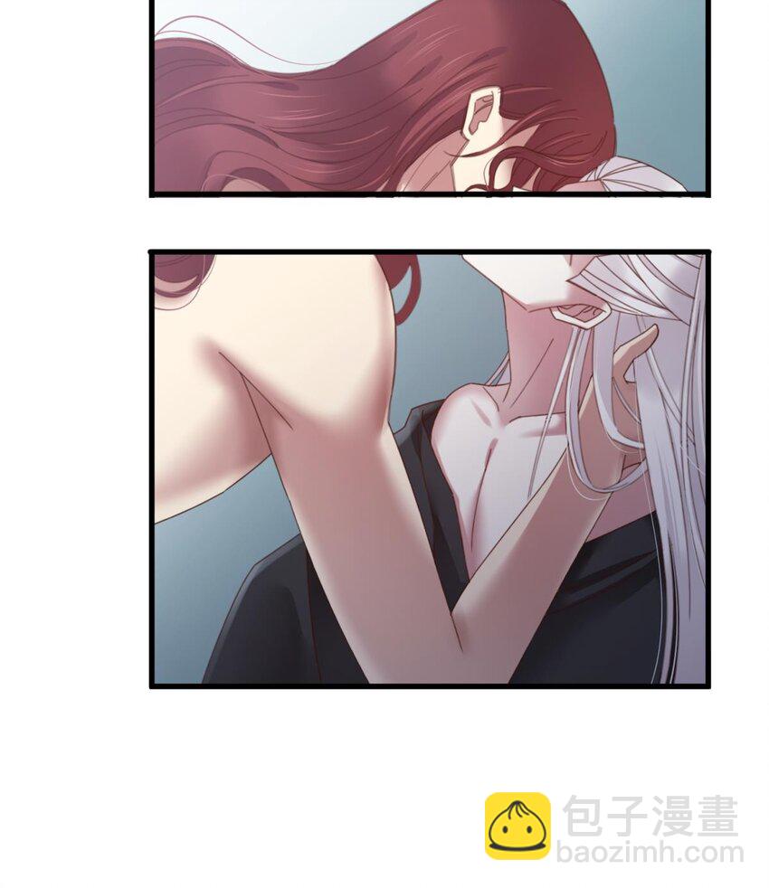 第十五话 锁心(1/2)-第17话