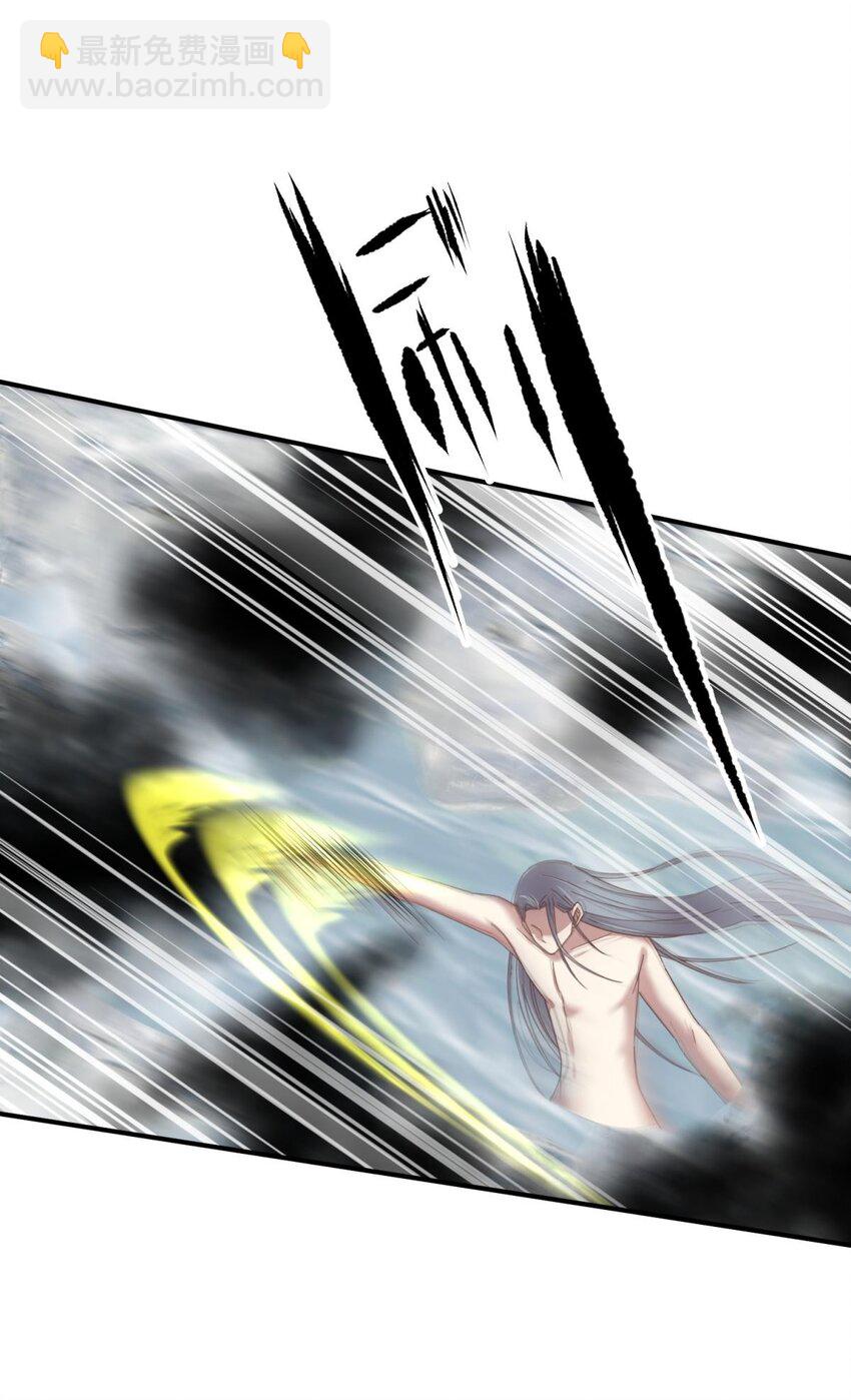 第十五话 锁心(1/2)-第17话