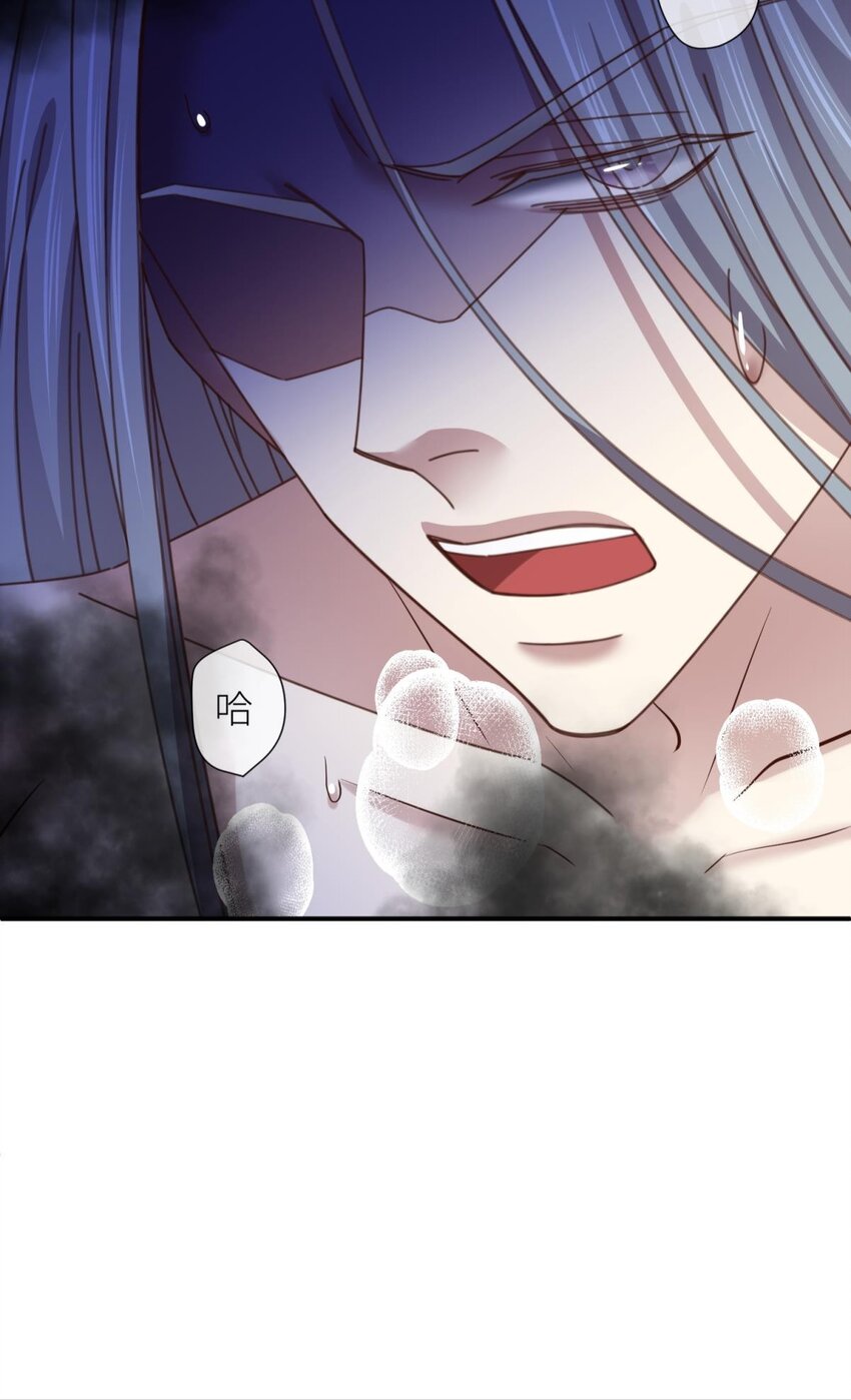 第十五话 锁心(1/2)-第17话