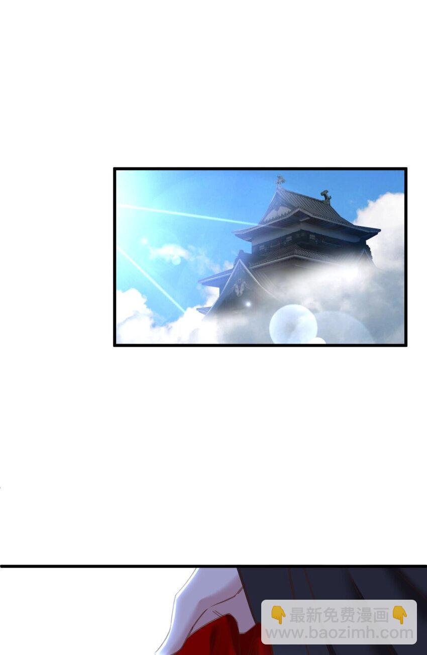 第十五话 锁心(1/2)-第17话