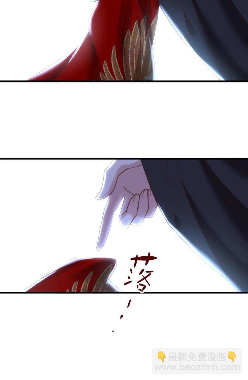 第十五话 锁心(1/2)-第17话