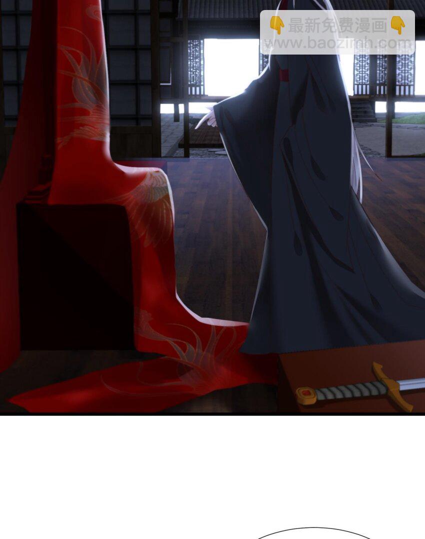 第十五话 锁心(1/2)-第17话