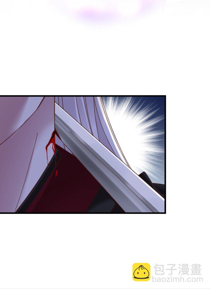 第十五话 锁心(1/2)-第17话