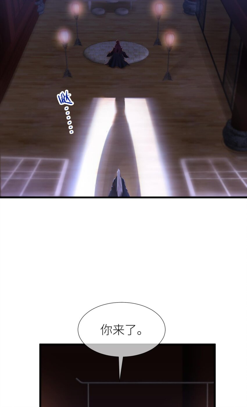 第十五话 锁心(1/2)-第17话